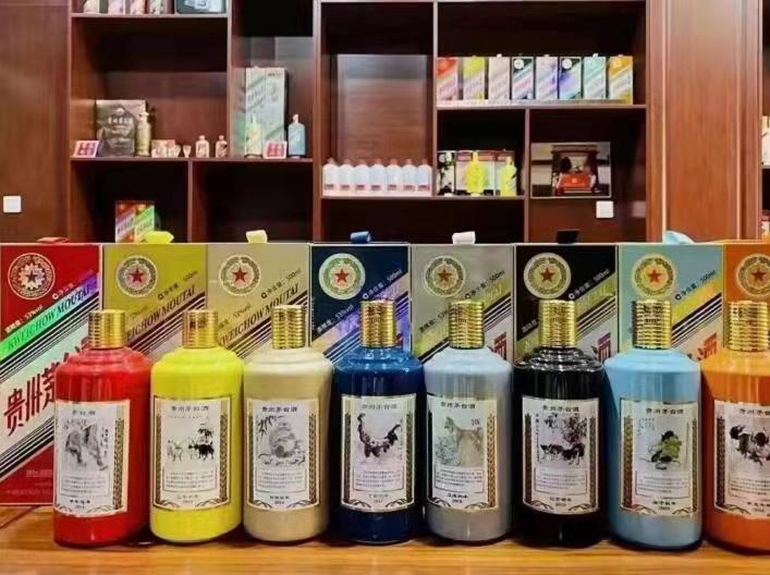 梅列名酒鉴定部分方法